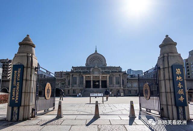 南宮28日本寺廟玩的“野”教瑜伽、賣早餐、婚姻介紹住持是劍橋博士銀行職員(圖1)