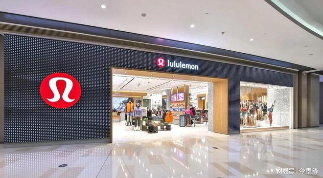 南宮28扒一扒LULULEMON的前世今生！(圖1)